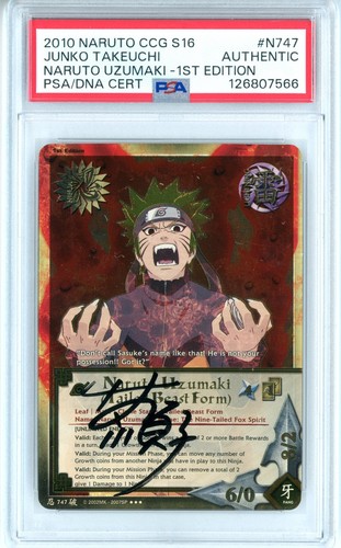 Psa autore firmato - psa,