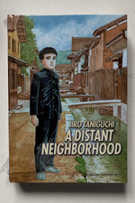 A Distant Neighborhood di Jiro