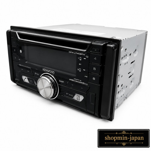 Kenwood dpx u740bth - 2din, cd