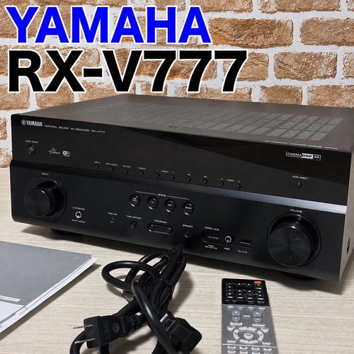 Yamaha v777 amplificatore - yamaha,