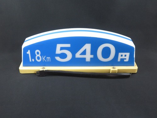 Luce insegna taxi - , giapponese