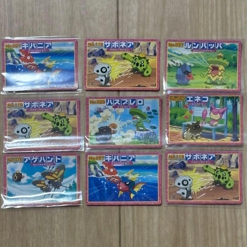 Adesivi pokemon advanced - pokemon,