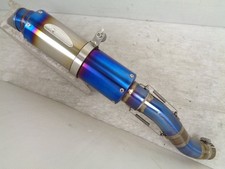 Silenziatore di scarico Zx-10R