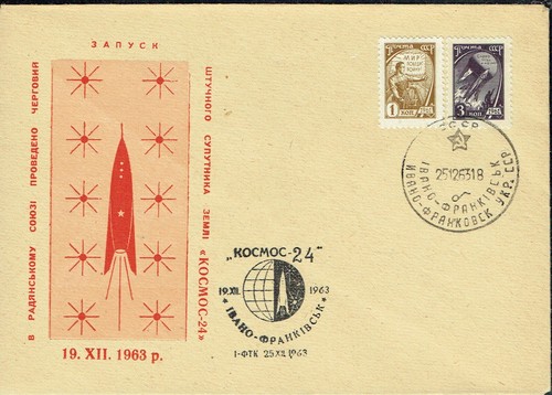 Spazio urss lancio cosmos - -,