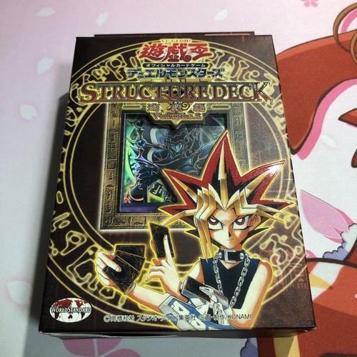 Structure deck - yu-gi-oh!,