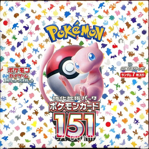 Carta pokemon giapponese 151 - carta,