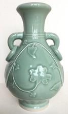 Vaso vintage ceramica cinese