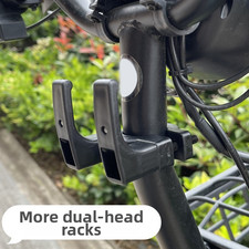 Gancio Bici Doppia Estremità