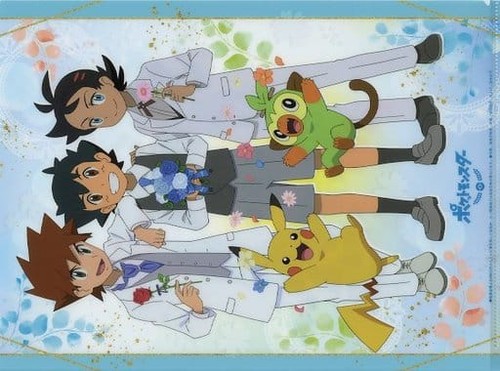 Pokemon pocket monsters - pocket, a4