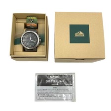 Orologio Casio Pro Trek ad