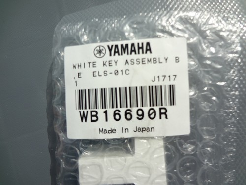 Nuovo yamaha ricambio - yamaha,