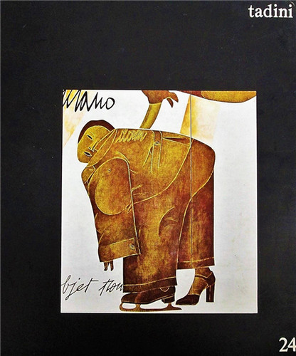 Catalogo della mostr emilio - mostr,
