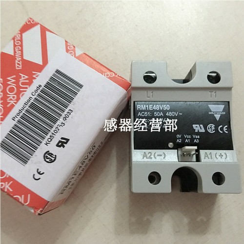 Carlo gavazzi rm1e48v50 - 1,