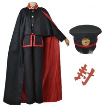 Costume cosplay anime - , toilet