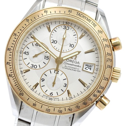 Omega speedmaster - omega,