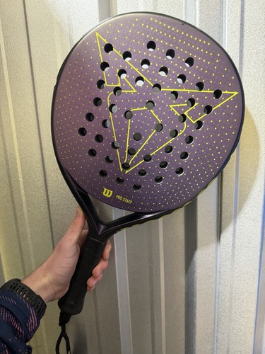 Wilson pro staff cupra v2 - wilson,