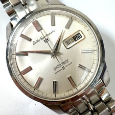 Vintage Seiko Sportsmatic 21