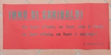 Inno di Garibaldi Va fuori