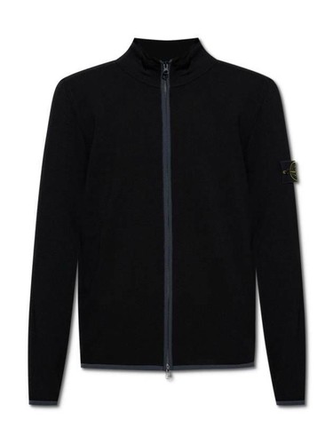 Stone island stretch - stone, wool
