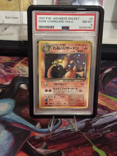 Dark charizard 1997 psa - , jap