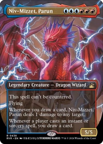 Niv mizzet parun anime - niv-mizzet,, (anime