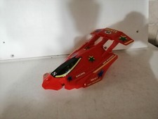 Nikko Grinta Gig Ricambio Nuovo