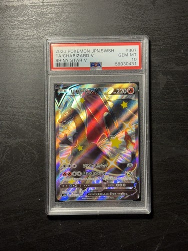 Full art charizard - v, pokemon