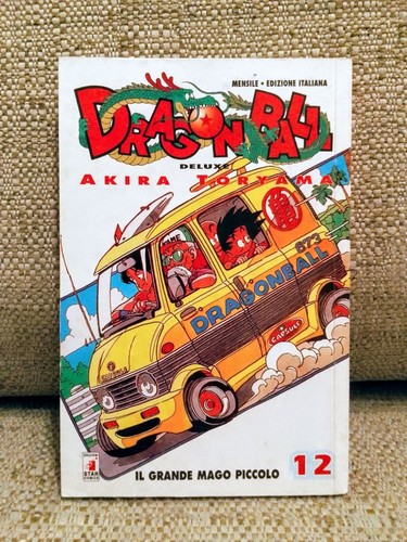 Dragon ball deluxe - ball, n.12
