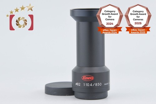 Kowa spotting scope tsn - spotting,