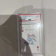 2000 POKEMON GOLD VERSION