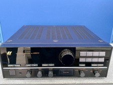 Amplificatore integrato SANSUI