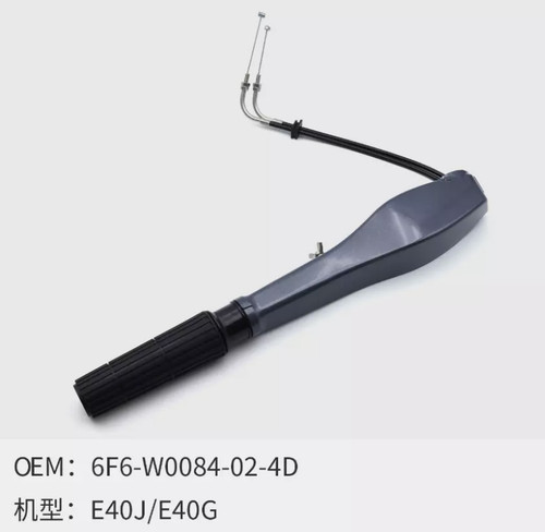 6f6 w0084 maniglia - 6f6-w0084-02-4d,