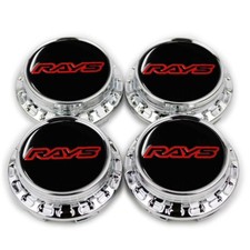 4x 67mm Rays cerchi in lega coprimozzo coprimozzo copriruota coprimozzo ruota argento