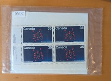 Canada Stamp #865 - Uraninite