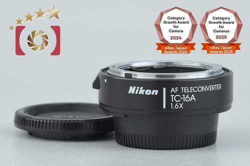 Nikon teleconverter 16a - af, tc-16a