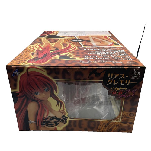 Scuola superiore dxd rias - superiore,
