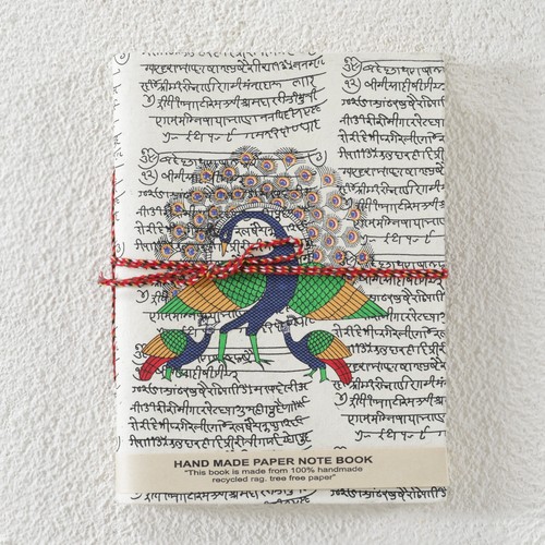 Pavone mano pittura vintage - mano,