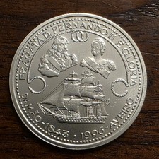 Moneta argento 1000 scudi