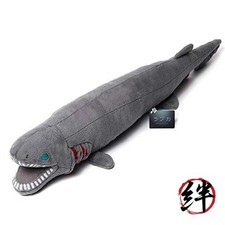Peluche squalo con volant di