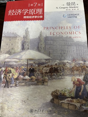 Principles economics mankiw - of,