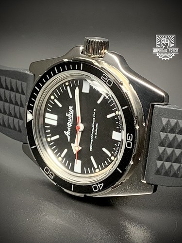 Vostok amphibia cinturino - vostok,