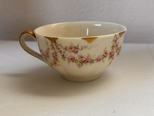 Haviland Varenne China Coffee