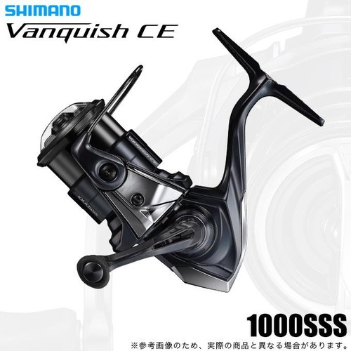Mulinello spinning shimano - mulinello,
