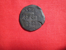 3 Cavalli con testa a ds - Filippo II (1556-1598) NAPOLI