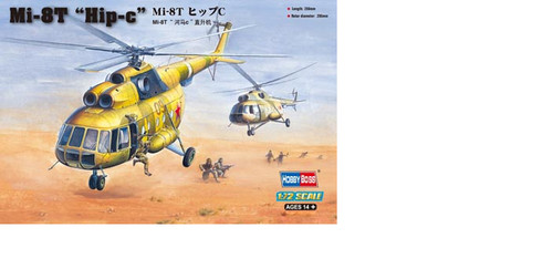 Hobby boss 87221 mil - hobby, 1/72