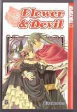 Flower & Devil 5 manga (Hisamu