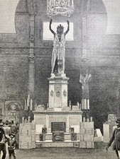 EXHIBITION 1884-ANTIQUE