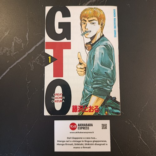 Gto great teacher onizuka - gto,
