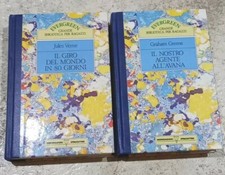 2 VOLUMI GRANDE BIBLIOTECA PER RAGAZZI MONDADORI DE AGOSTINI