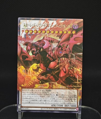 Asia edition jp - edition,